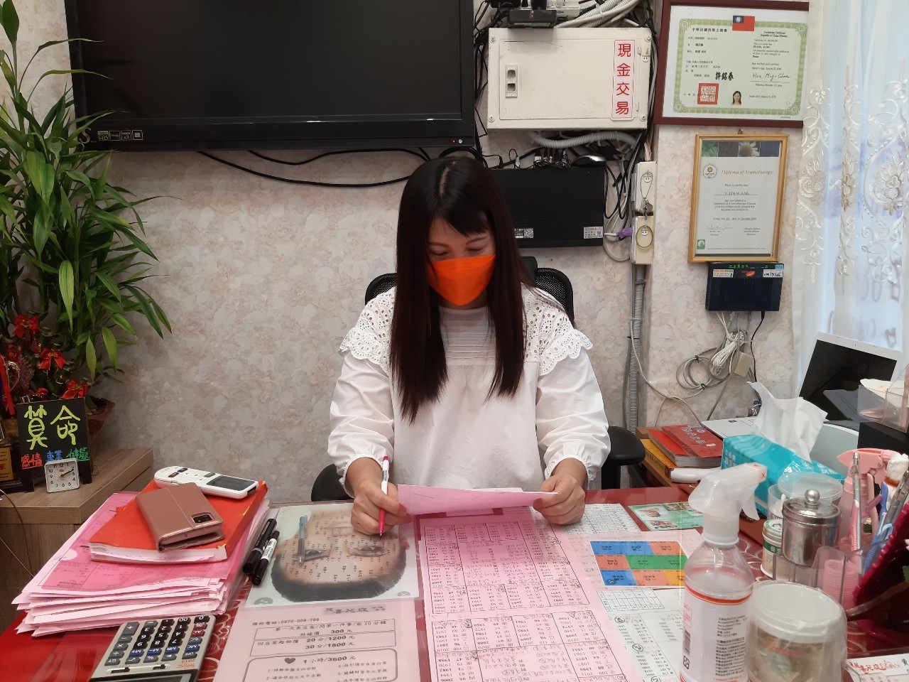 尋找自我，認識真正的自己 1希塔波新世界